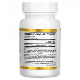 California Gold Nutrition, PQQ 20mg, пирролохинолинхинон, 20 мг, 30 растительных капсул